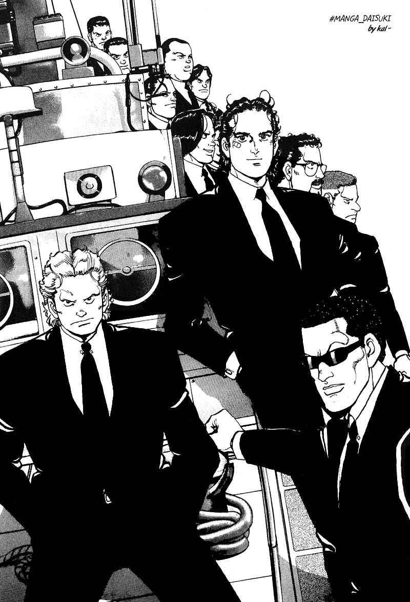 Page 1 Chapter 29 Araragi Express