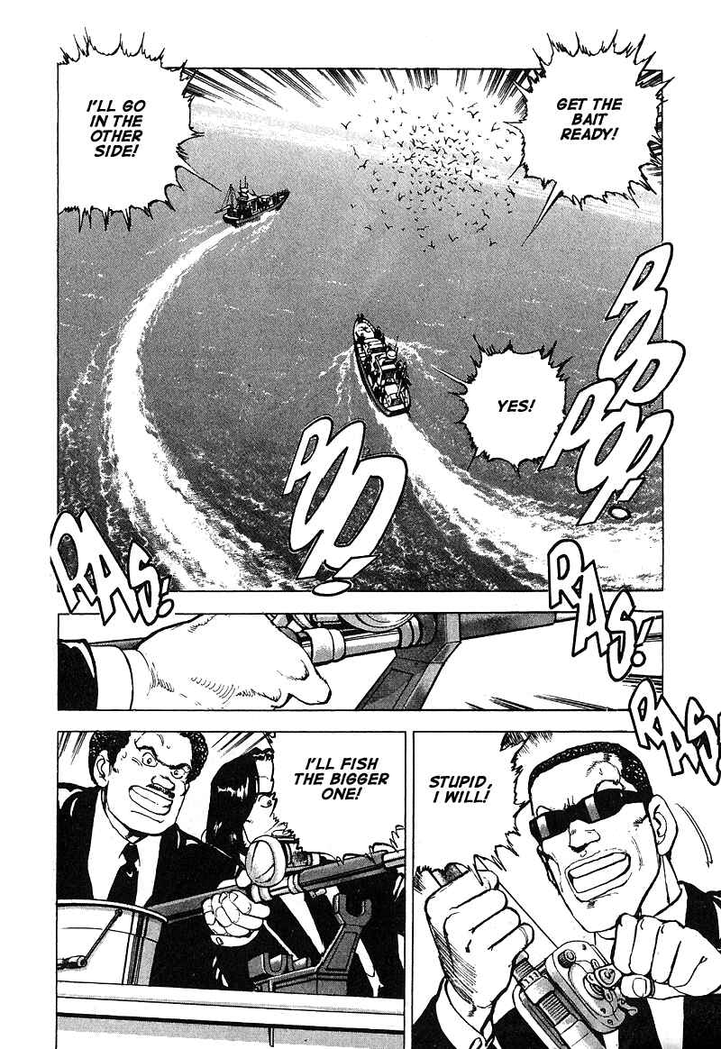 Page 10 Chapter 29 Araragi Express