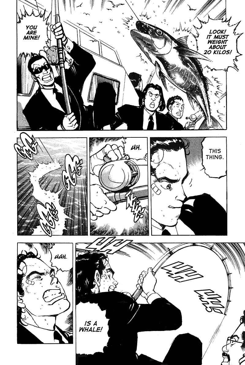 Page 12 Chapter 29 Araragi Express