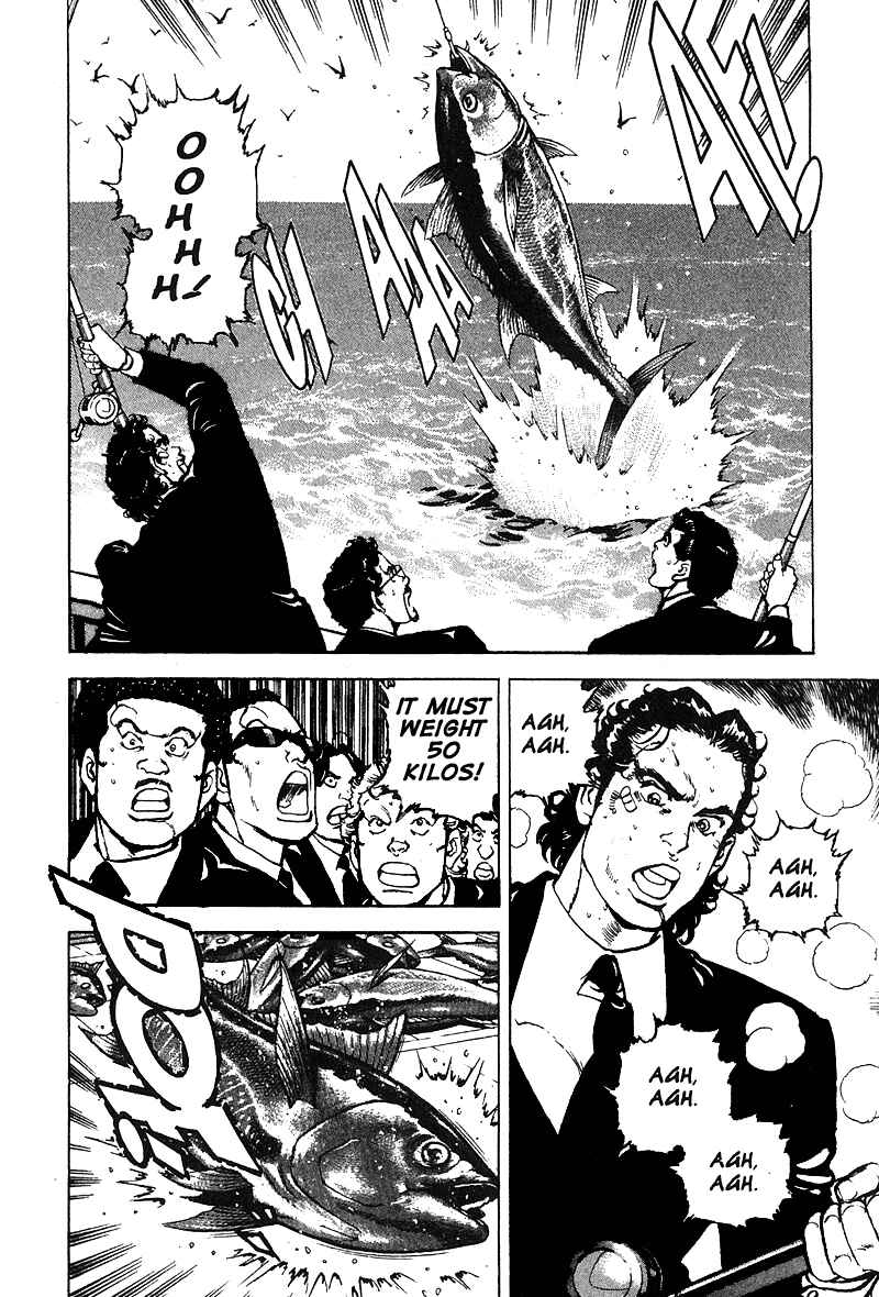 Page 14 Chapter 29 Araragi Express