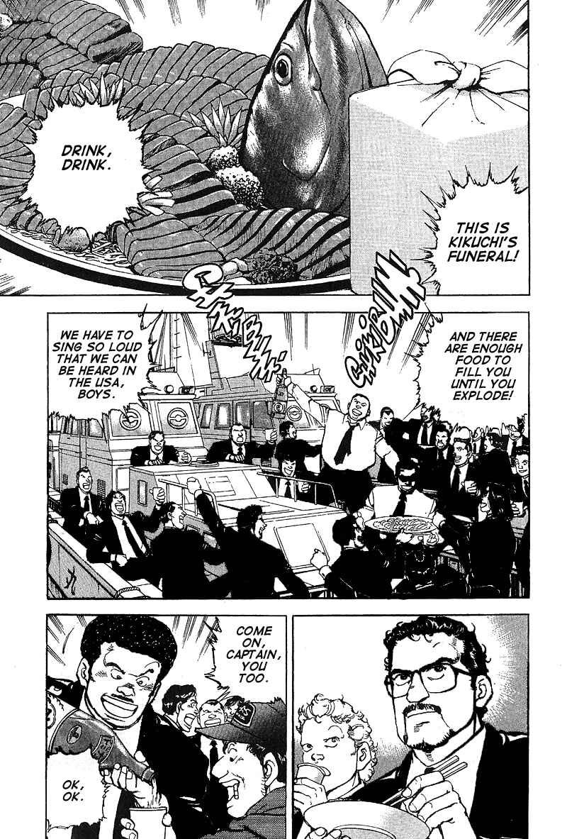 Page 17 Chapter 29 Araragi Express