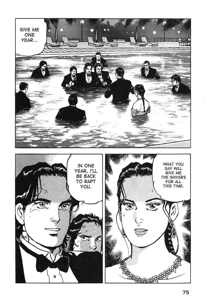 Page 10 Chapter 23 Araragi Express