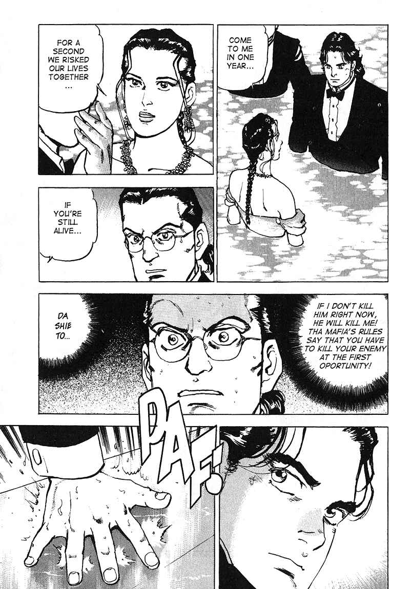 Page 13 Chapter 23 Araragi Express