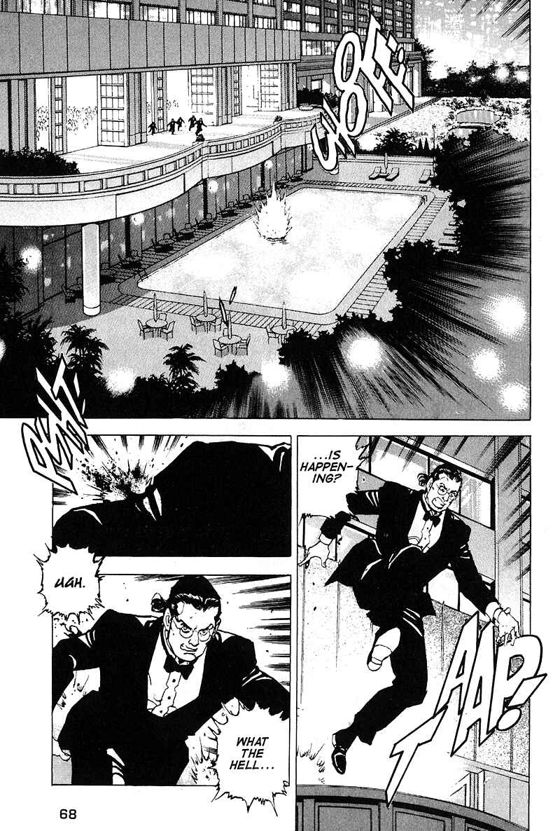 Page 3 Chapter 23 Araragi Express