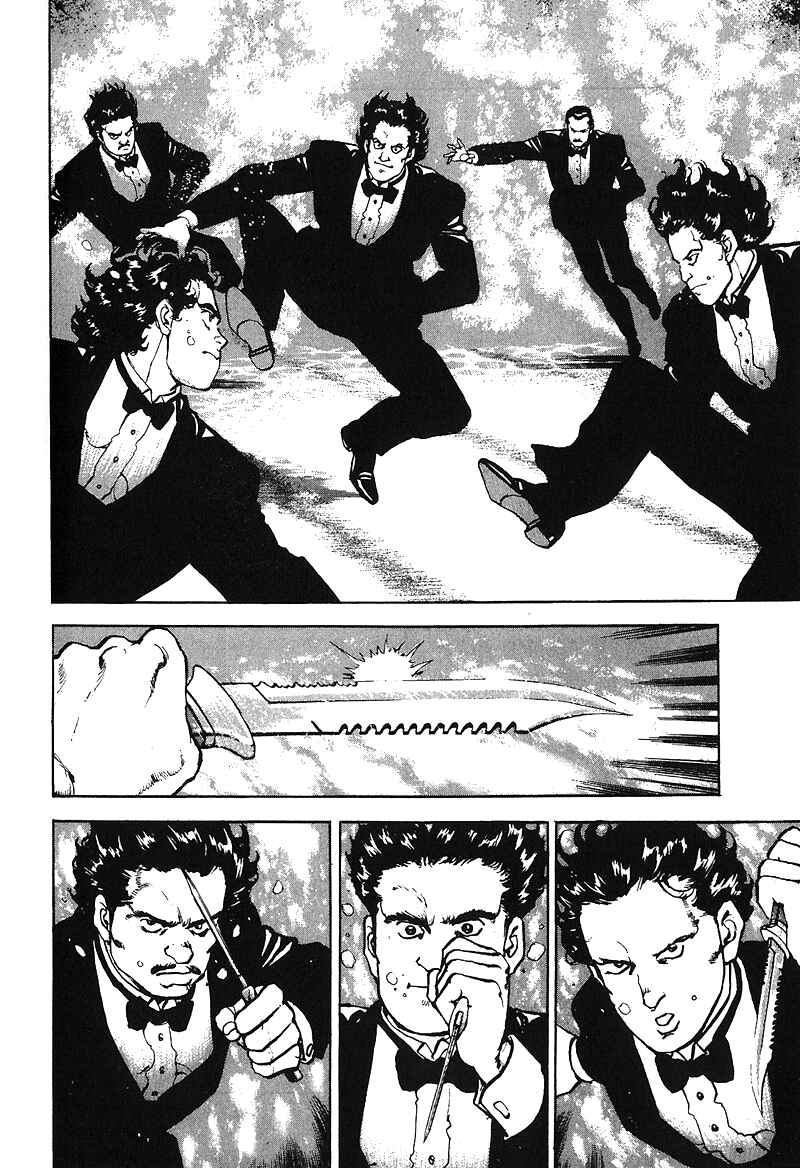 Page 6 Chapter 23 Araragi Express