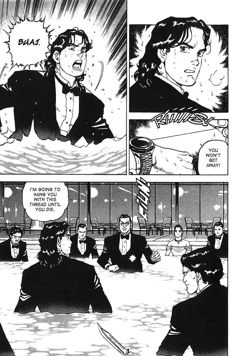 Page 7 Chapter 23 Araragi Express