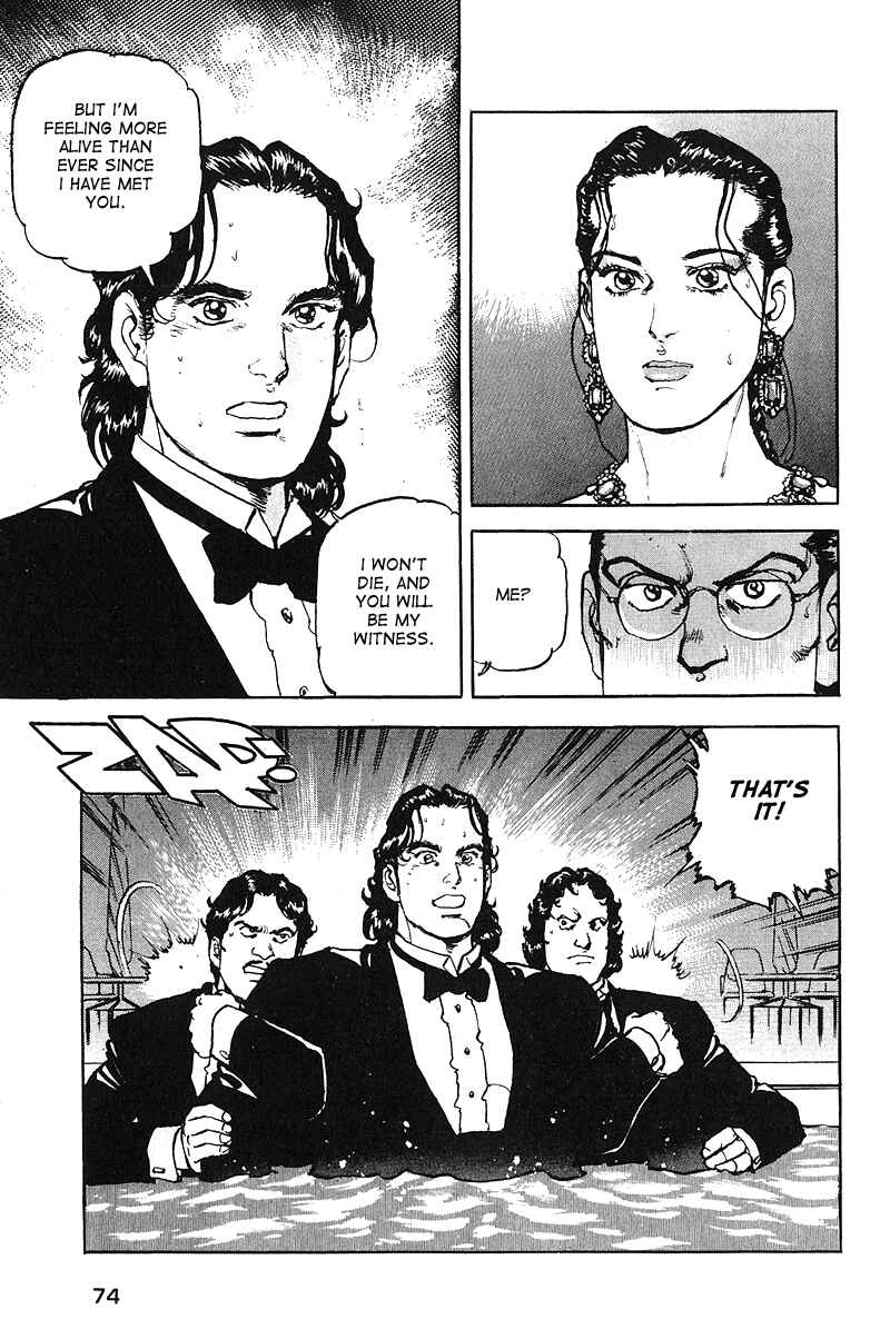 Page 9 Chapter 23 Araragi Express