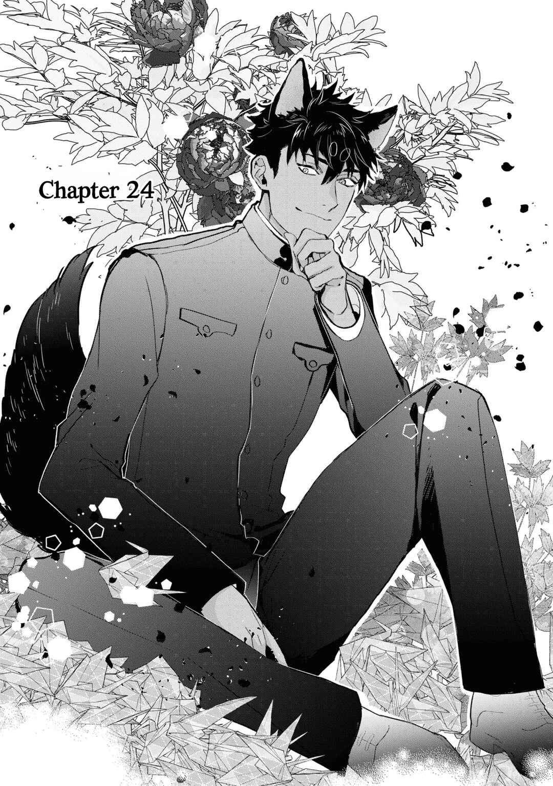Page 1 Chapter 24 Kashoku no Shiro