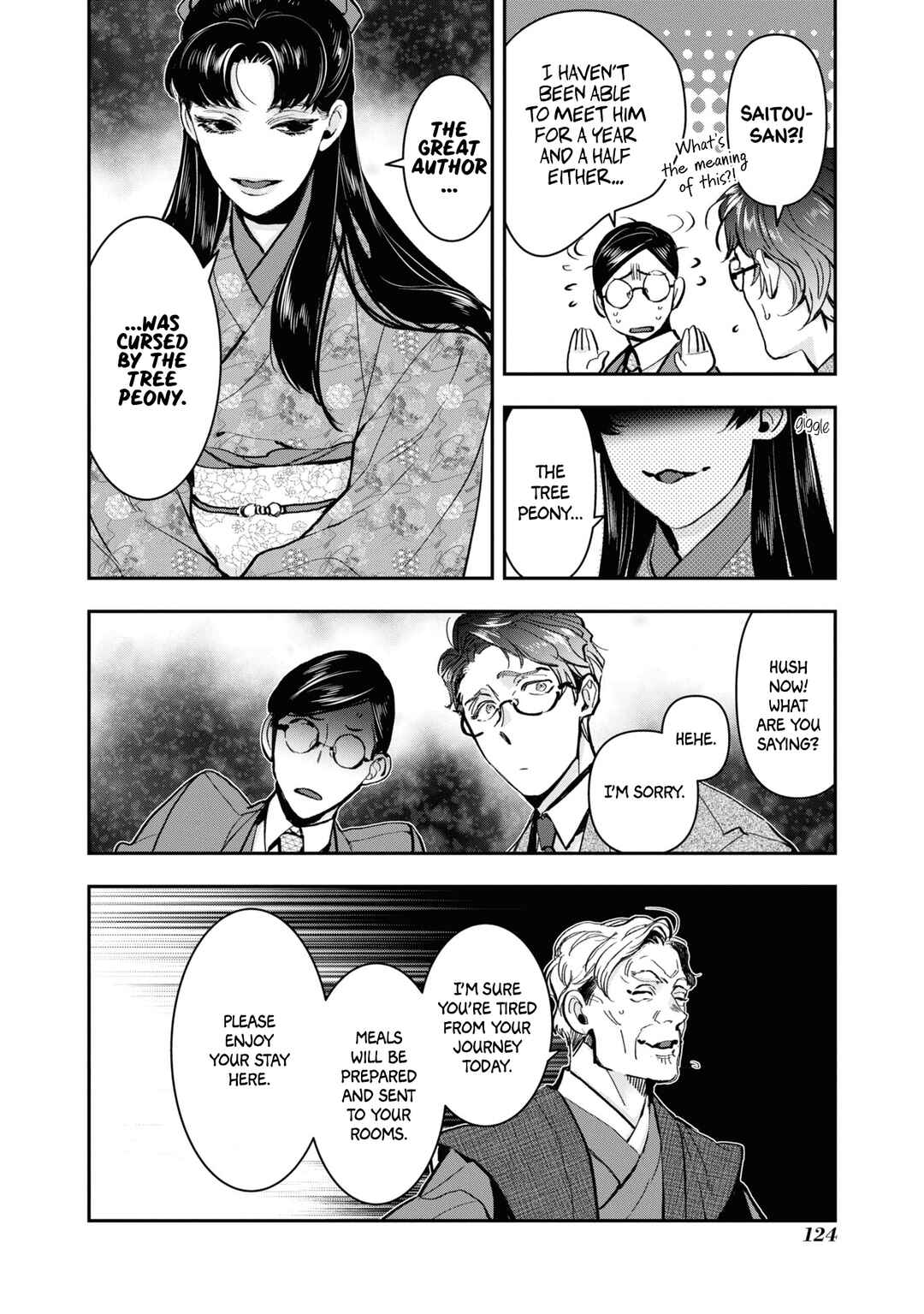 Page 12 Chapter 24 Kashoku no Shiro