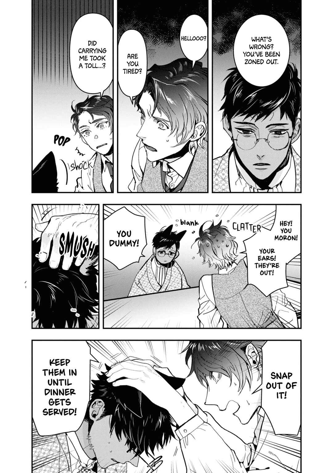 Page 14 Chapter 24 Kashoku no Shiro