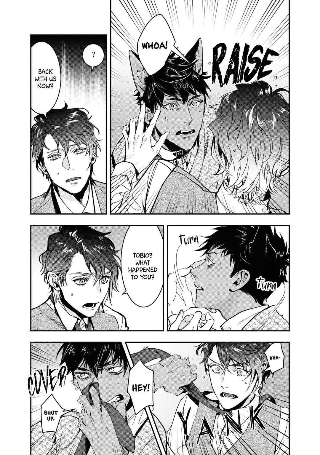 Page 15 Chapter 24 Kashoku no Shiro