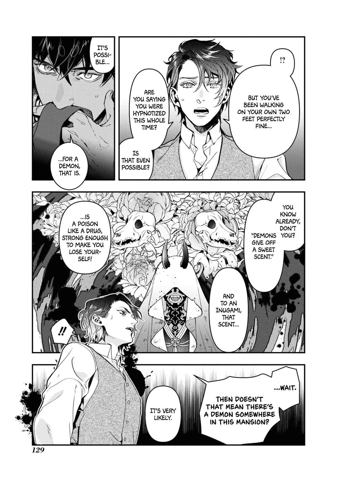 Page 17 Chapter 24 Kashoku no Shiro