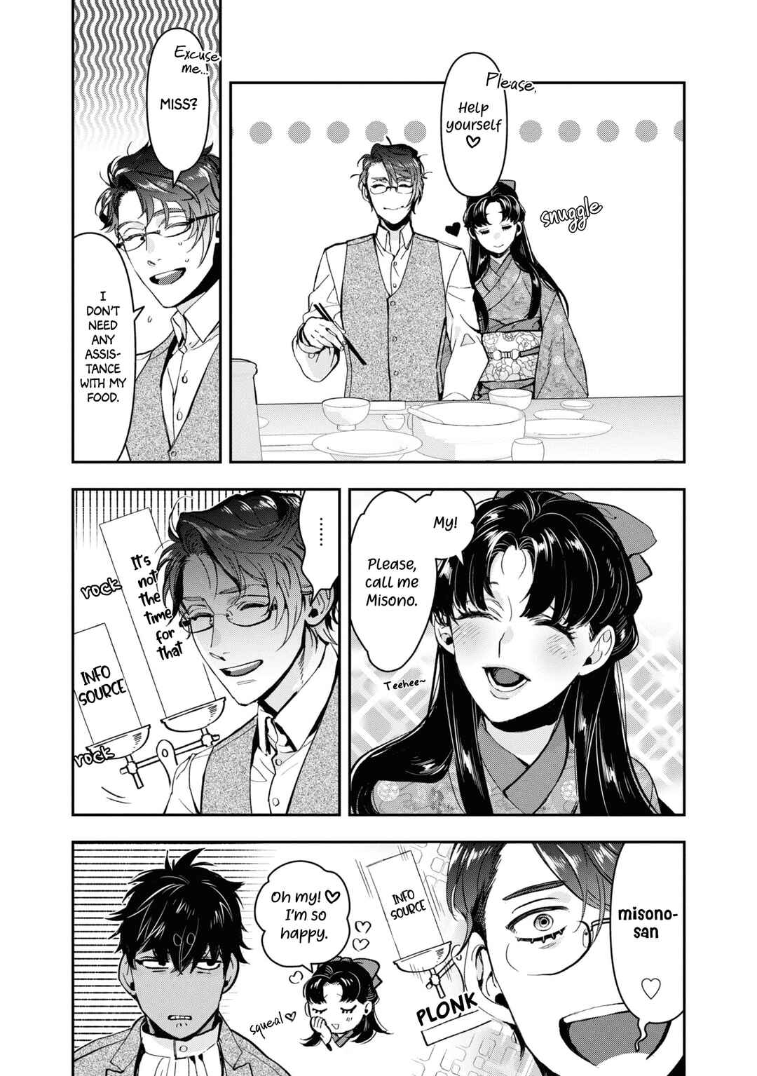 Page 19 Chapter 24 Kashoku no Shiro