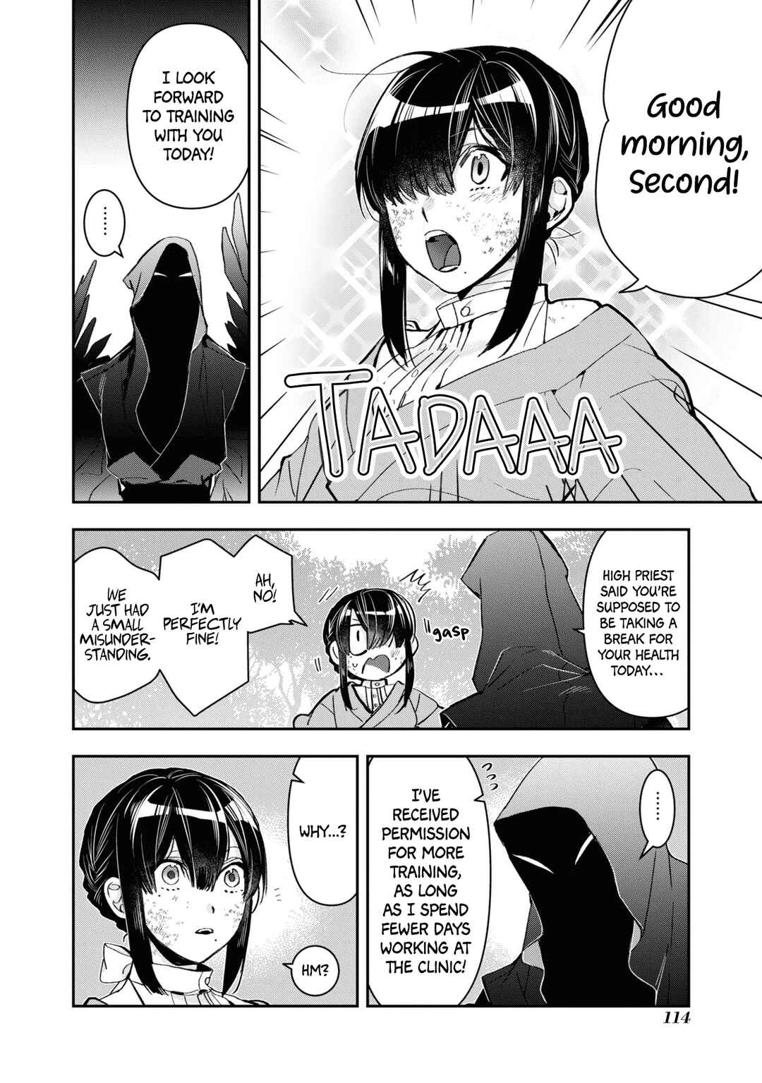 Page 2 Chapter 24 Kashoku no Shiro