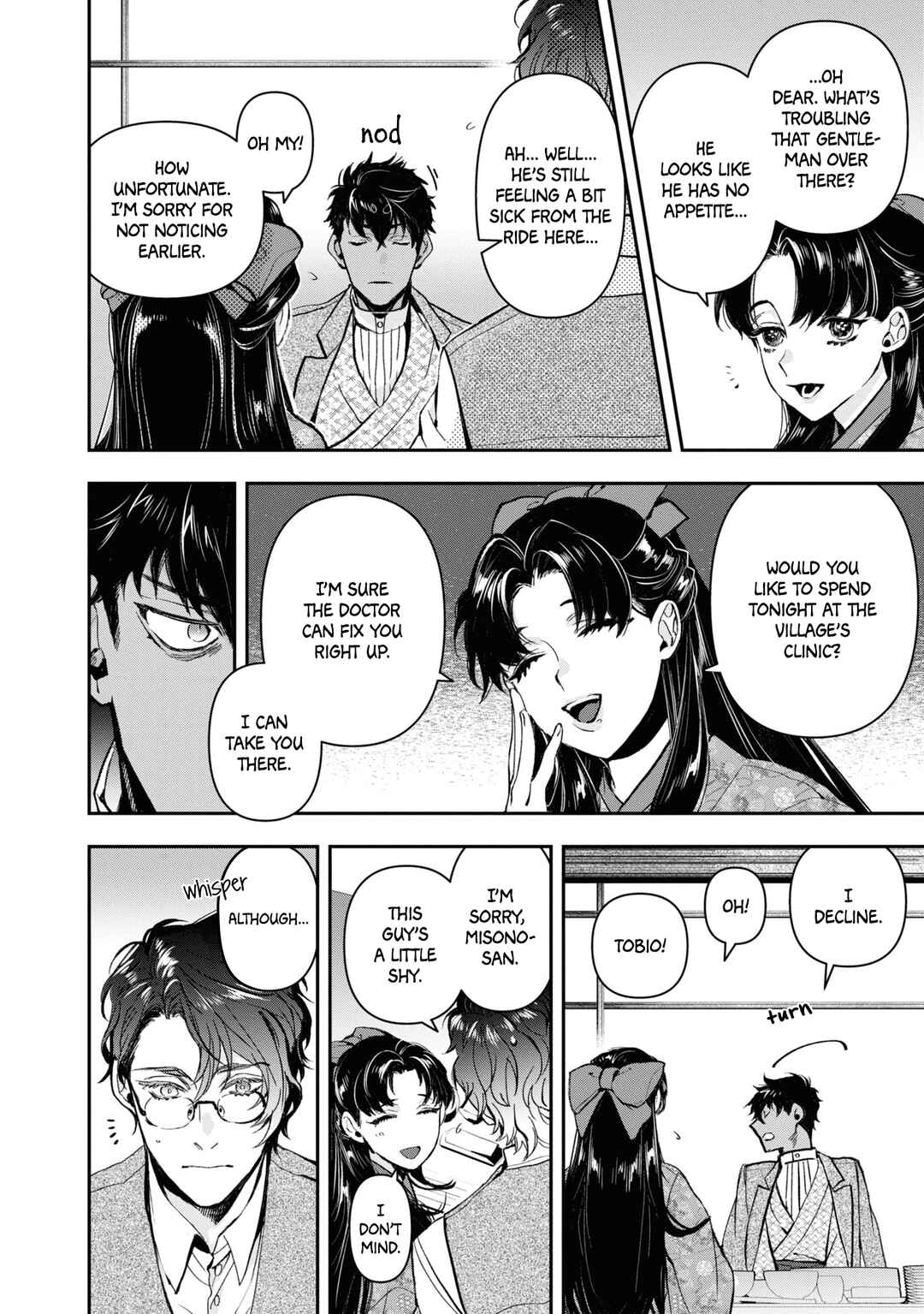 Page 20 Chapter 24 Kashoku no Shiro