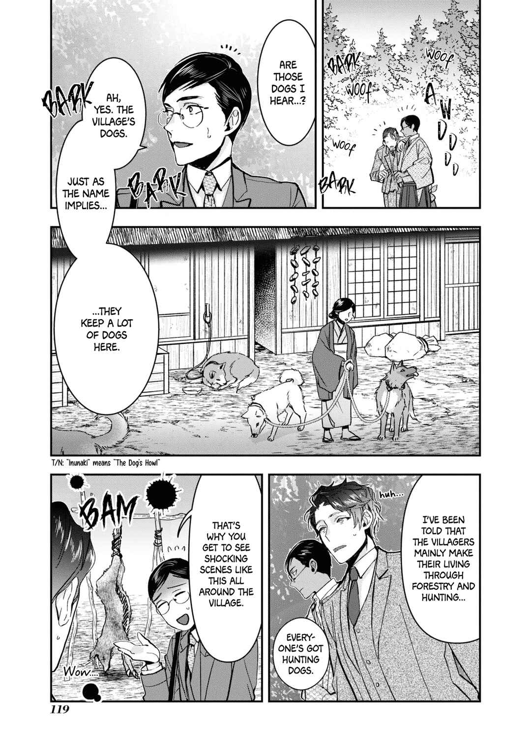 Page 7 Chapter 24 Kashoku no Shiro