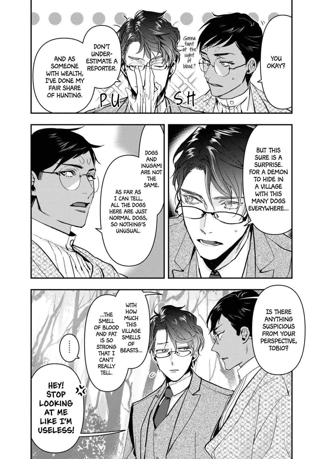 Page 8 Chapter 24 Kashoku no Shiro
