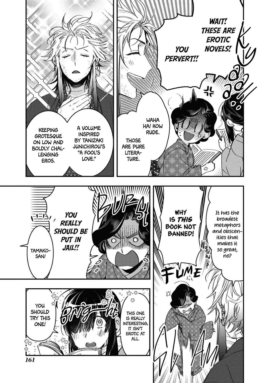 Page 11 Chapter 19 Kashoku no Shiro