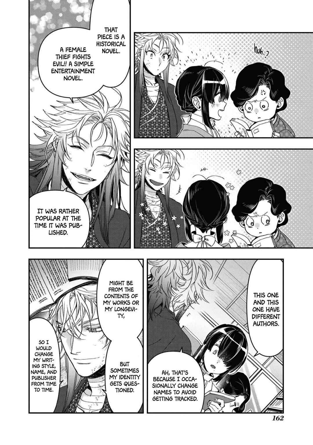 Page 12 Chapter 19 Kashoku no Shiro