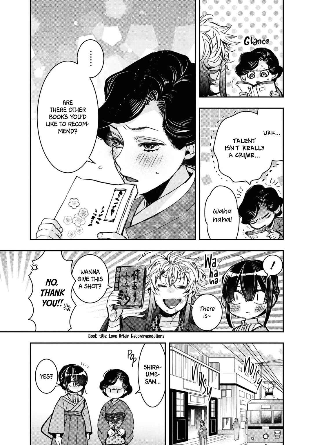 Page 15 Chapter 19 Kashoku no Shiro