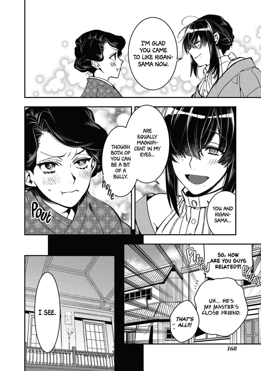 Page 18 Chapter 19 Kashoku no Shiro