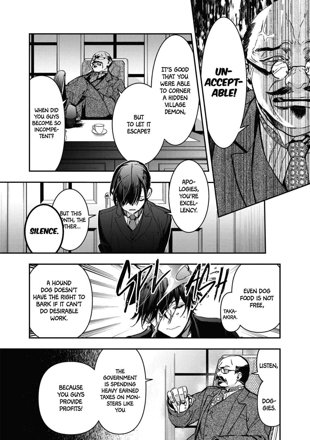 Page 20 Chapter 19 Kashoku no Shiro