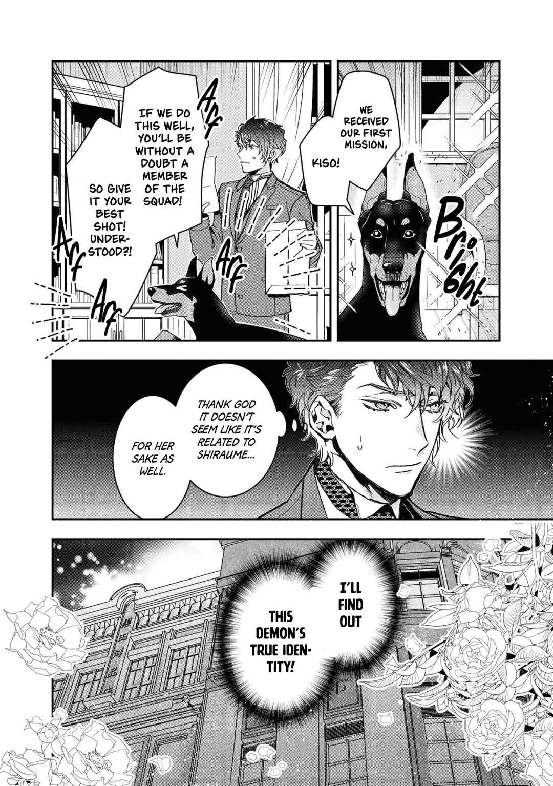 Page 24 Chapter 19 Kashoku no Shiro