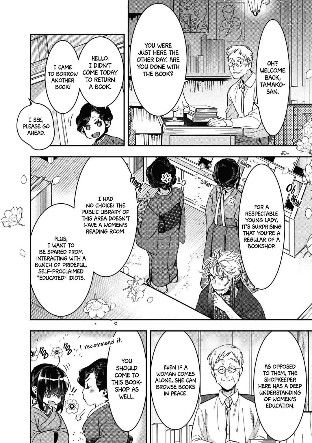 Page 6 Chapter 19 Kashoku no Shiro