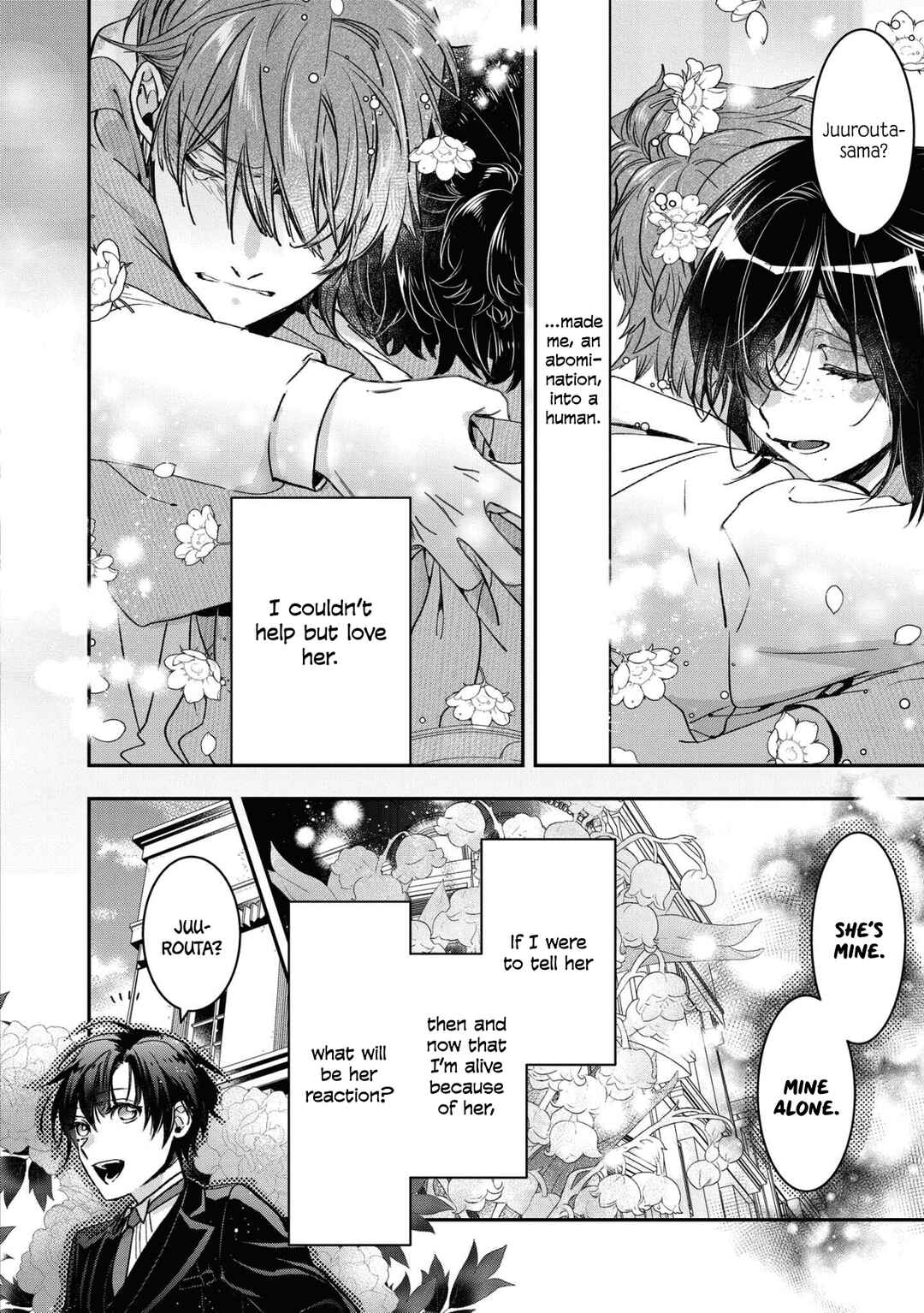 Page 16 Chapter 18 Kashoku no Shiro
