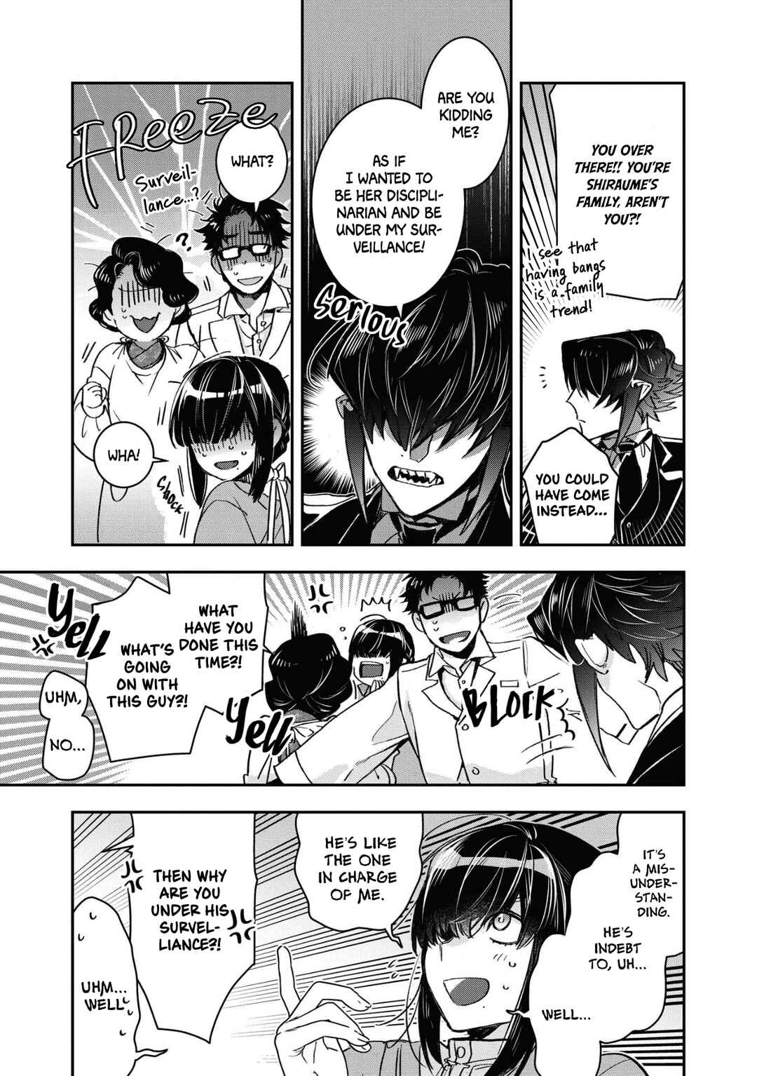 Page 21 Chapter 18 Kashoku no Shiro
