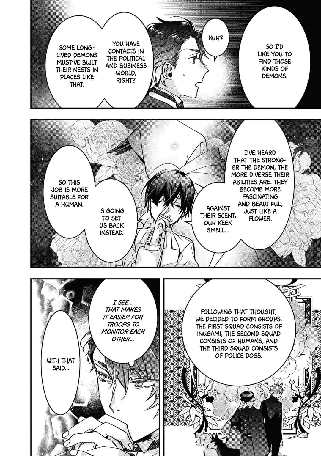 Page 15 Chapter 13 Kashoku no Shiro