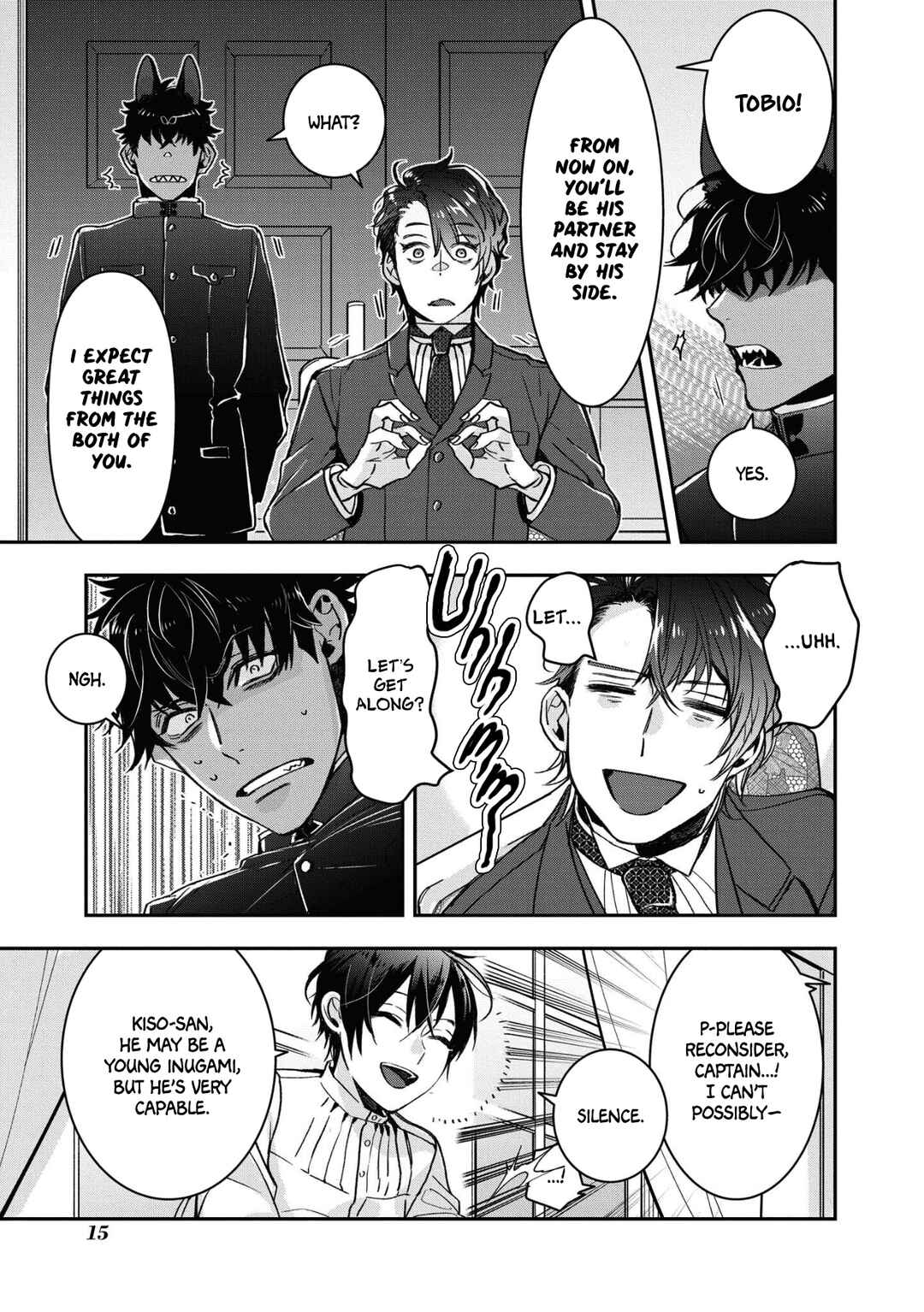 Page 16 Chapter 13 Kashoku no Shiro