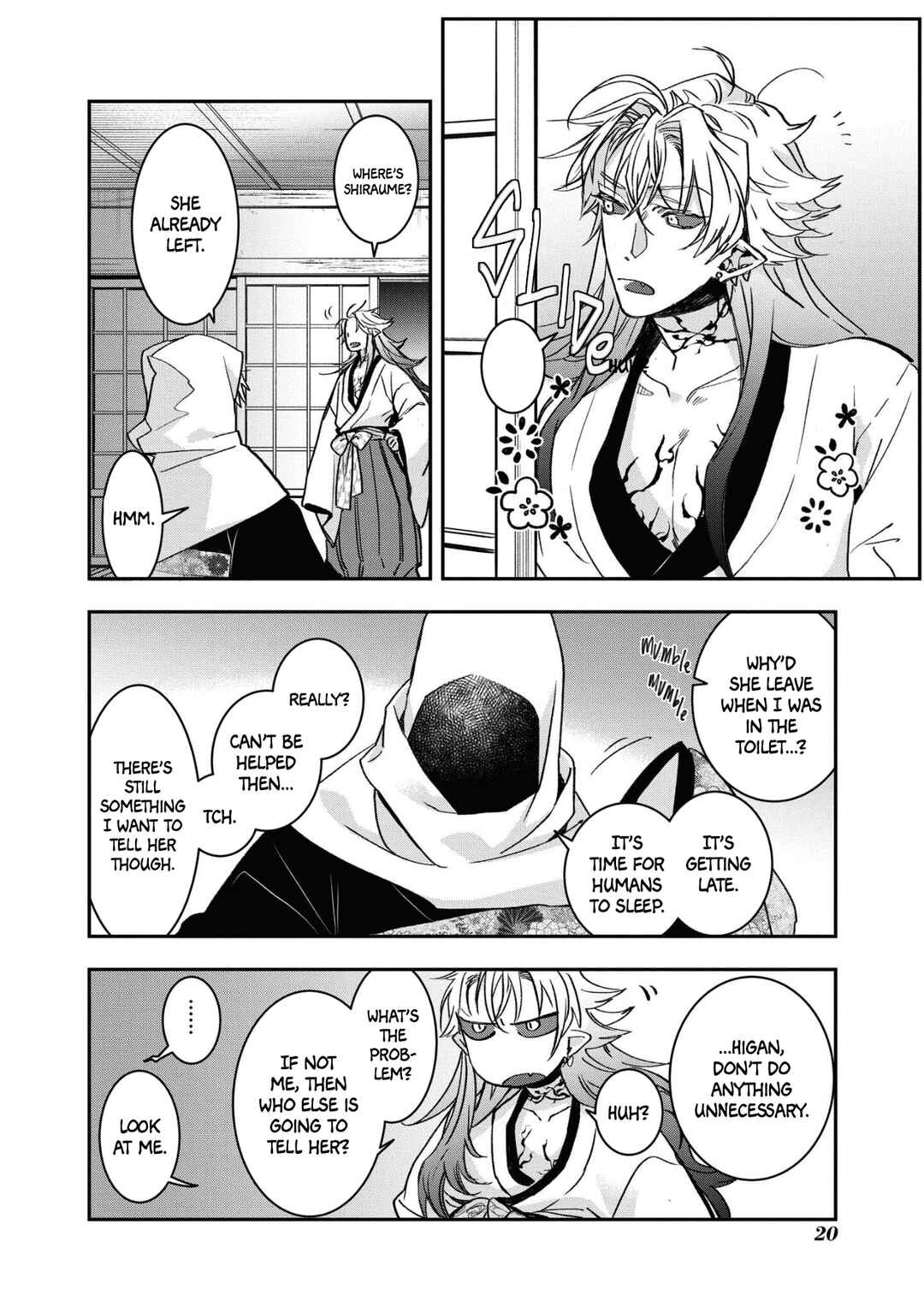 Page 21 Chapter 13 Kashoku no Shiro
