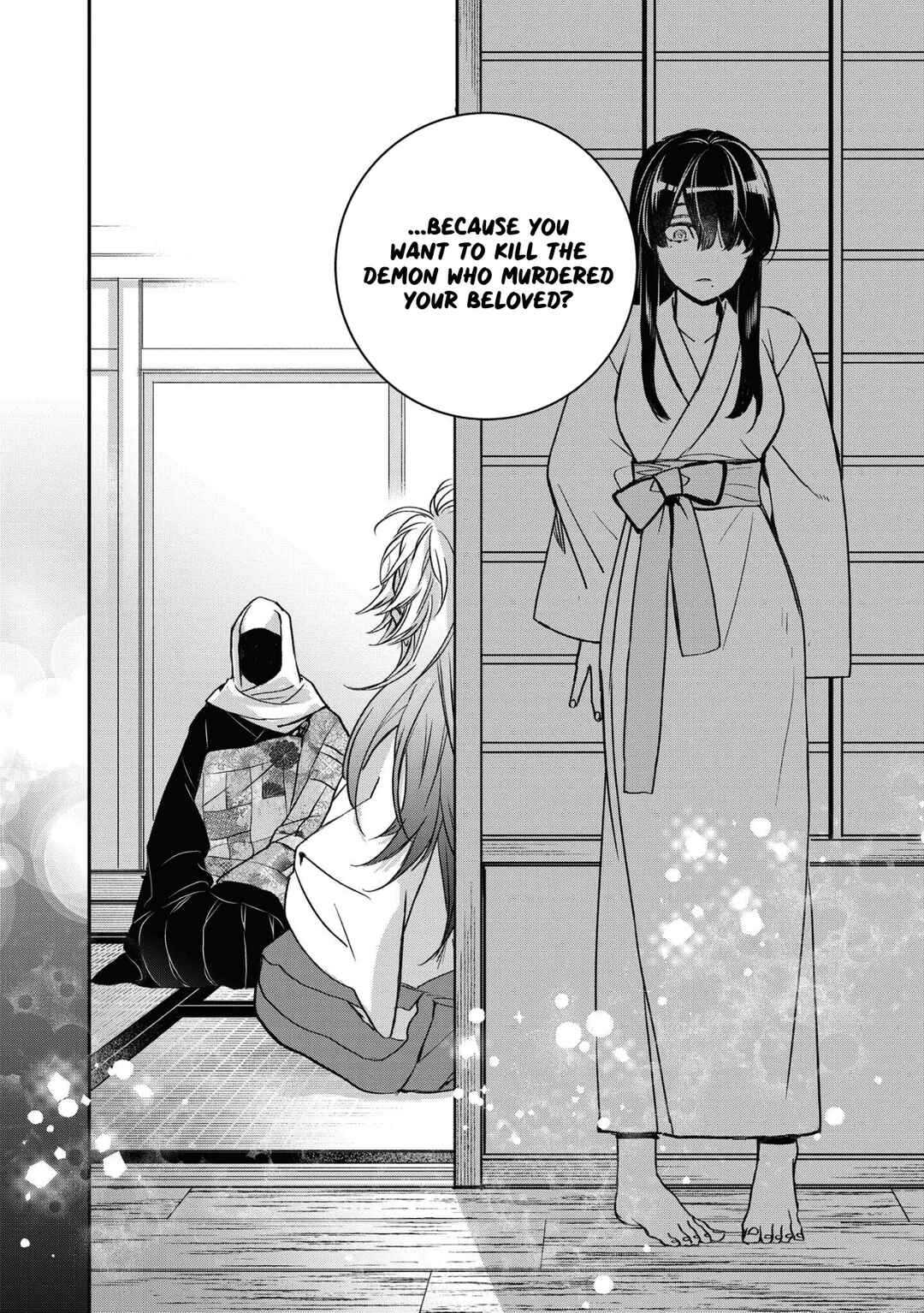 Page 23 Chapter 13 Kashoku no Shiro