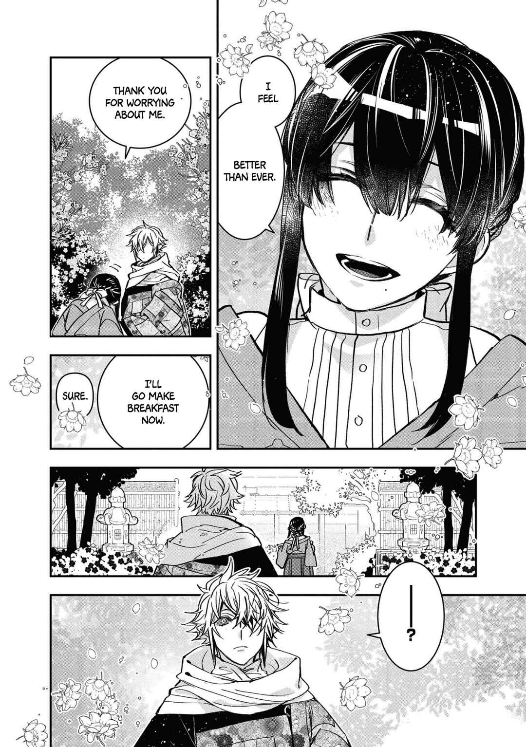 Page 29 Chapter 13 Kashoku no Shiro