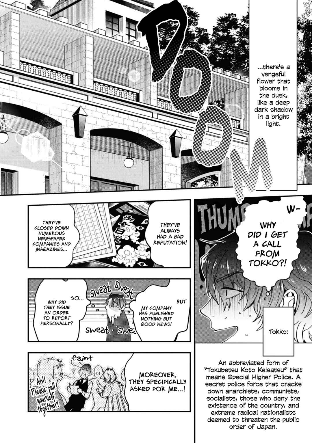 Page 12 Chapter 12 Kashoku no Shiro