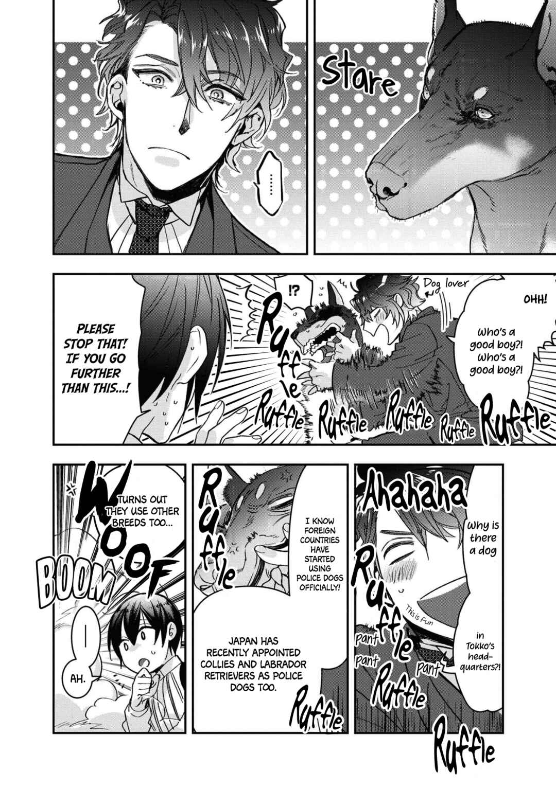 Page 18 Chapter 12 Kashoku no Shiro