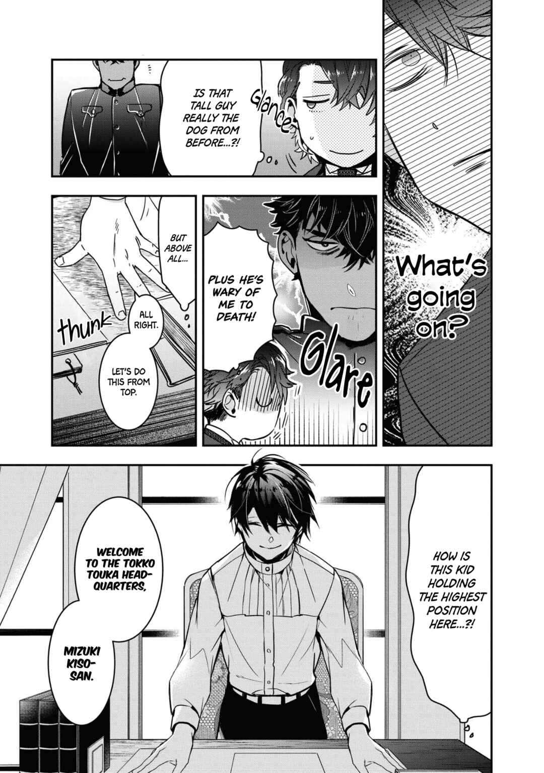 Page 21 Chapter 12 Kashoku no Shiro