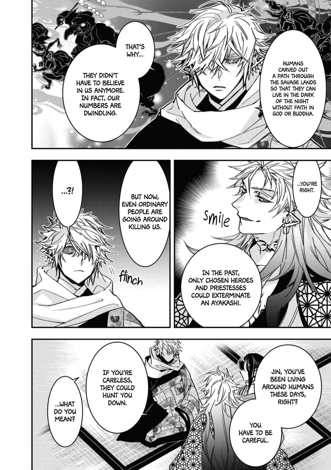 Page 8 Chapter 12 Kashoku no Shiro
