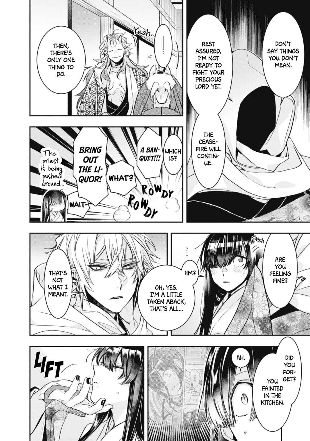 Page 10 Chapter 11 Kashoku no Shiro