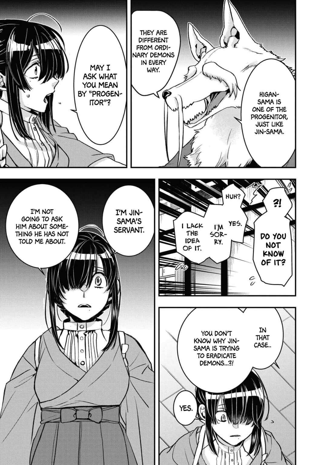 Page 15 Chapter 11 Kashoku no Shiro