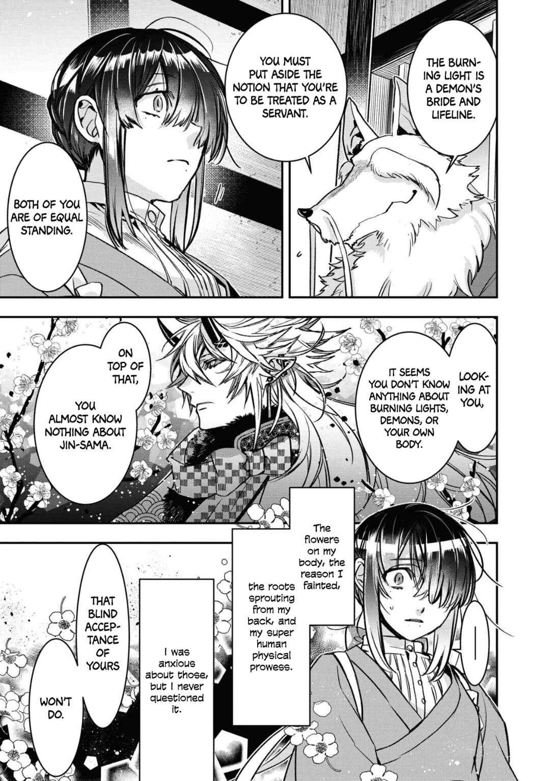 Page 17 Chapter 11 Kashoku no Shiro