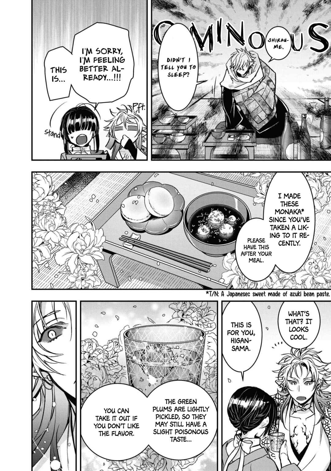 Page 20 Chapter 11 Kashoku no Shiro