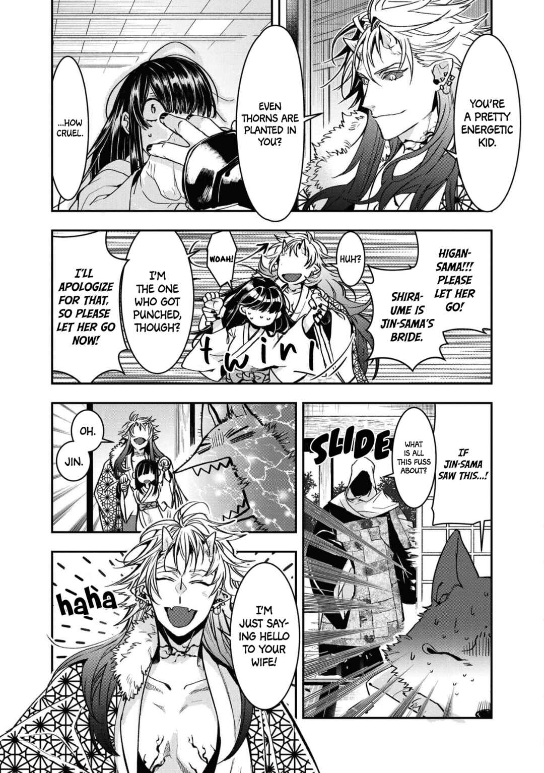 Page 3 Chapter 11 Kashoku no Shiro