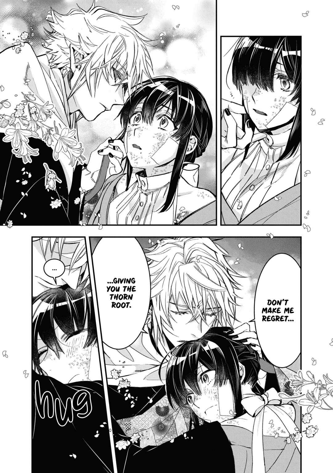 Page 11 Chapter 23 Kashoku no Shiro