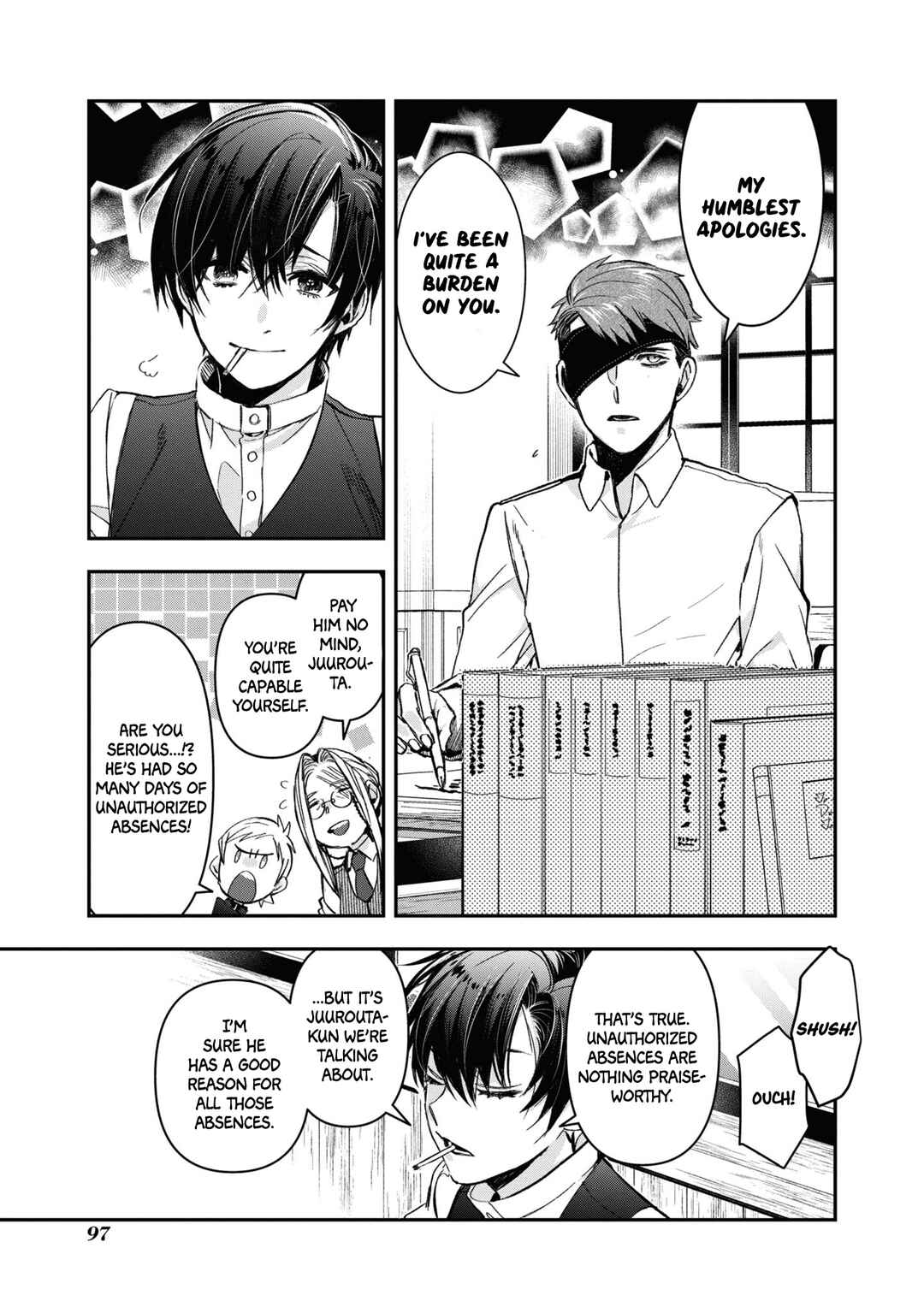 Page 15 Chapter 23 Kashoku no Shiro