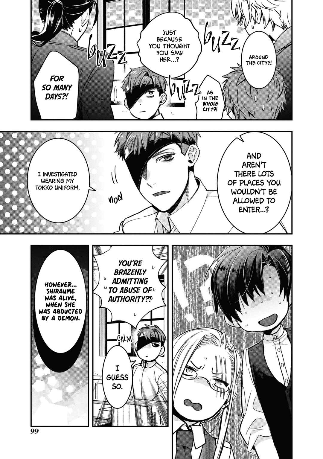 Page 17 Chapter 23 Kashoku no Shiro