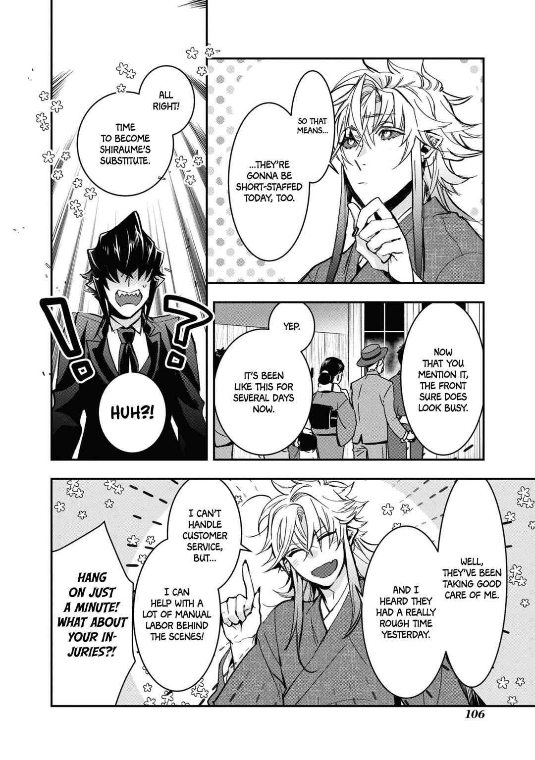 Page 24 Chapter 23 Kashoku no Shiro