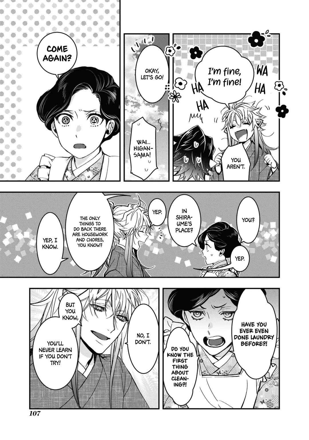 Page 25 Chapter 23 Kashoku no Shiro