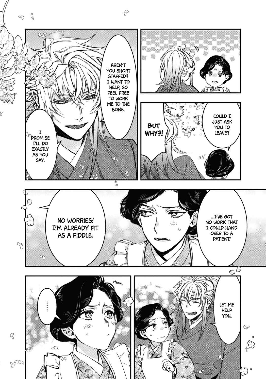 Page 26 Chapter 23 Kashoku no Shiro